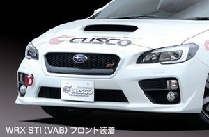 【CUSCO/クスコ】 可倒式牽引フック (フロント) スイフトスポーツ ZC31S,ZC32S [616 017 F]