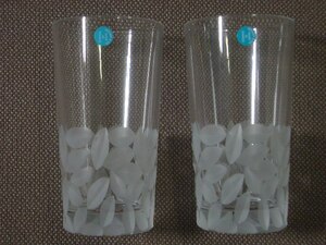 Tiffany & Co. Clover Highball 14oz. Crystal Glass