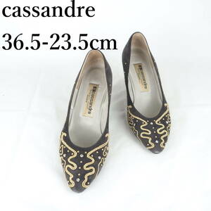 LK9086*cassandre*カサンドレ*レディースパンプス*36.5-23.5cm*グレー