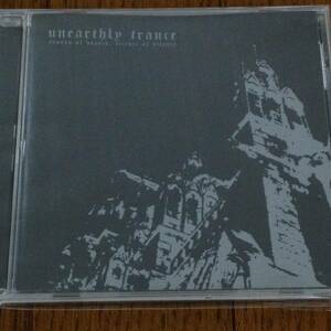 『Unearthly Trance / Season of Seance, Science of Silence』CD 送料無料 With the Dead, Electric Wizard