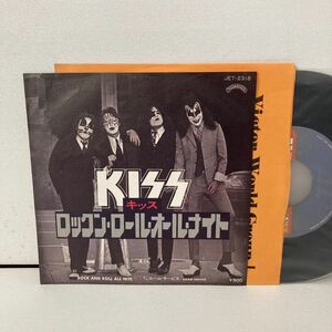 7 キッス ロックン・ロール・オール・ナイト KISS Rock And Roll All Nite