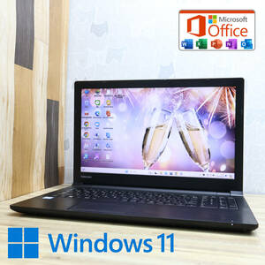 ★美品 高性能6世代i3！500GB★B55/D Core i3-6100U Win11 MS Office 中古品 ノートPC★P72857