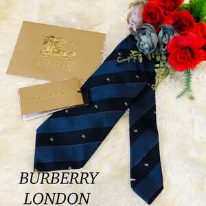 BURBERRY RONDONバーバリー ロンドン メンズ 男性 紳士 ネクタイ ブランドネクタイ 総柄 ホースロゴ ネイビー ブルー 紺 青 剣先 9.8cm