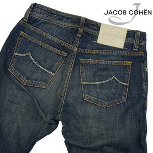 JACOB COHEN ヤコブコーエン J688 W30 (約77cm) イタリア製 美脚 デニム パンツ メンズ ジーンズ