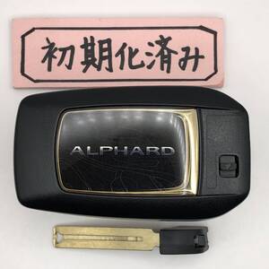 AL109 初期化済 アルファード 231451-0120 007-AC0146 14FAE ブランクキー付き 登録作業可能 埼玉県深谷市