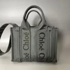 Chloe 極美品 2way ウッディ ナイロン ハンドバッグ グレー クロエ