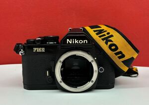 # Nikon FM2 N BLACK ブラック フィルムカメラ 一眼レフカメラ ボディ シャッター、露出計OK 動作確認済 ニコン