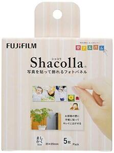 富士フイルム(FUJIFILM) 写真パネル shacolla(シャコラ) 5枚入 マシカク WD KABE-AL マシカク 5P