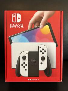 未使用 Nintendo Switch 有機ELモデル ホワイト ニンテンドースイッチ 2024年11月購入 送料無料 おまけ付き