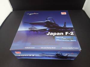 1/72 HOBBYMASTER Japan F-2B(HA2710,JASDF) 航空自衛隊 F-2B 支援戦闘機 `33-8124` (完成品飛行機)