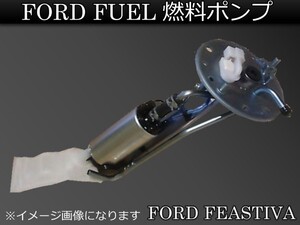 新品 フォード プローブ 燃料ポンプ FUELポンプ