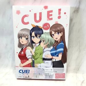 ※1円スタート【美品】Blu-ray TVアニメ「CUE!」1巻