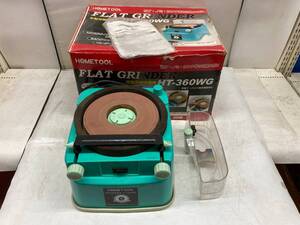 【中古品】HOMETOOL 平型刃物研磨機 HT-360WG 研磨機　IT3ZLFA14V8Y