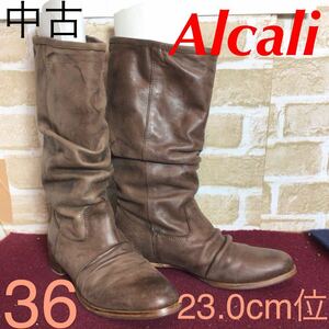 【売り切り!送料無料!】A-375 alcali!レザーブーツ!36 23.0cm位!ブラウン!茶色!ローヒール!ぺたんこ!おしゃれ!ロングブーツ!中古!