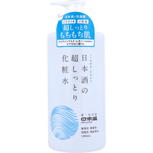 【まとめ買う】日本盛 日本酒の超しっとり化粧水 1000mL ポンプ ローション×40個セット