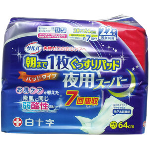 【まとめ買う】サルバ 朝まで１枚ぐっすりパッド 夜用スーパー 男女兼用 ２２枚入×20個セット