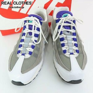 NIKE/ナイキ AIR MAX 95 LV8 GRAPE エアマックス95 グレープ AO2450-101 27.5 /080