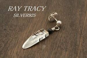 【T361】RAY TRACY シルバー オニキス フェザー ピアス 片耳のみ インディアン ネイティブ 天然石 SILVER 925【送料全国一律188円】