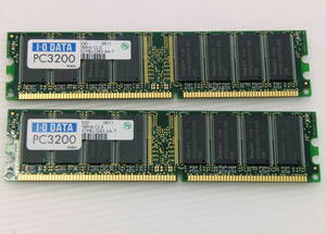 I-O DATA DR400-1G デスクトップ用 DDRメモリ PC3200 1GB 2本セット=2GB