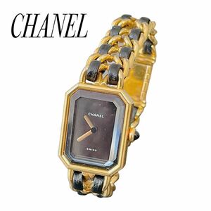 【美品】CHANELシャネル　初期モデルプルミエール　クォーツ腕時計　1987年　ゴールドGP