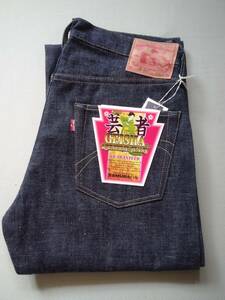 サムライジーンズ　SAMURAI JEANS　限定モデル　芸者　GEISHA　シリアルナンバー 08-000　16oz　W32　未使用　デッドストック