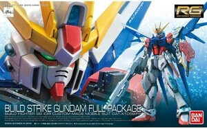 中古プラモデル 1/144 RG GAT-X105B/FP ビルドストライクガンダム フルパッケージ 「ガンダムビルドファイター