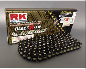 アールケー・ジャパン RKチェーン BL525RXW-100 ED.BLACK ブラック