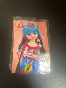 Dolly Japan ドーリー　リカちゃん　ポストカード　