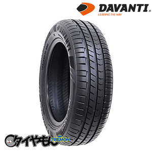 ダヴァンティ DX240 155/70R13 155/70-13 75T 13インチ 2本セット DAVANTI 輸入 サマータイヤ