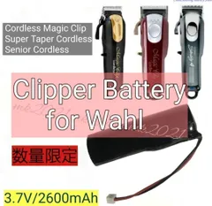 WAHL ã‚¦ã‚©ãƒ¼ãƒ«ãƒ�ã‚¸ãƒƒã‚¯ã‚¯ãƒªãƒƒãƒ—æ›¿ã�ˆå¤§å®¹é‡�ãƒ�ãƒƒãƒ†ãƒªãƒ¼@ğŸ˜�@68ğŸ�¶@ğŸ�¶