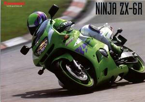 カタログ　KAWASAKI NINJA ZX-6R ZX600-F ヨーロッパ仕様　送料無料