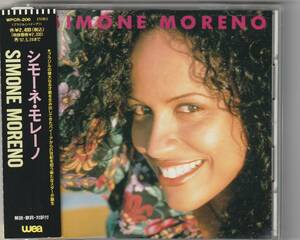 シモーネ・モレーノ SIMONE MORENO　　　WPCR-206