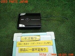 3UPJ=96230503]ホンダ S2000(AP1)初期型 三菱重工 ETC車載器 MOBE-600 分離型 音声案内 本体のみ 中古