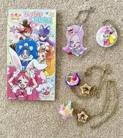 キラキラ☆プリキュアアラモード まとめ売り