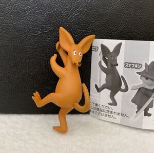 ＜美品＞スニフ 「ハグコット MOOMIN」フィギュア★高さ約4.5cm〈K7a