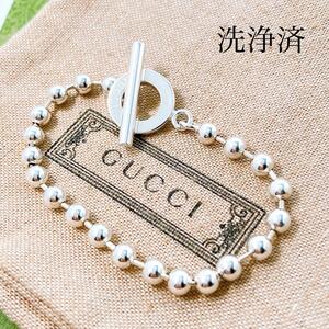 洗浄済＊グッチ GUCCI 925 ブレスレット シルバー レディース Y460 メンズ アクセサリー ボールチェーン