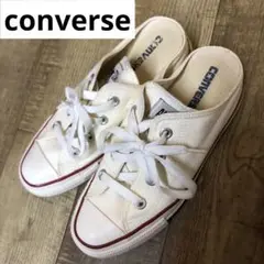 Y241220-4 converse スニーカーサンダル　23cm