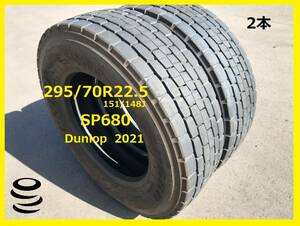 【M】 中古　 295/70R22.5 　 SP680 　2021年製 　ダンロップ 　2本セット② 　オールシーズン 　通年　 安い　ミックス