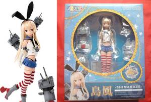 【アゾン】1/6 艦隊これくしょん 艦これ 島風 ピュアニーモキャラクターシリーズNo.077 ドール フィギュア