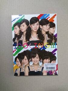 ◆◇月刊アイドリング!!! 2011年 7月号 新品未開封 ／ イーソーシリトリ!!! 放送じゃできない月刊オリジナルver 他◇◆