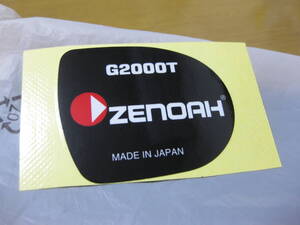 G2000T ゼノア ZENOAH リコイル 用 ラベル シール　デカール　ステッカー　チェンソー　純正