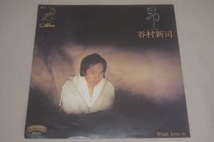 ◎♪谷村新司　昴　EP盤【J】