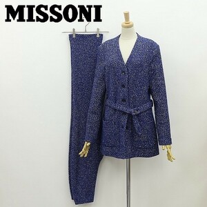 ◆MISSONI ミッソーニ モヘヤ混 ネップニット ベルト付 カーディガン＆パンツ セットアップ ブルー 44/42