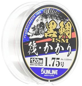 サンライン(SUNLINE) フロロカーボンライン 黒鯛イズム 筏・かかり 120m 1.75号 ナチュラルクリア