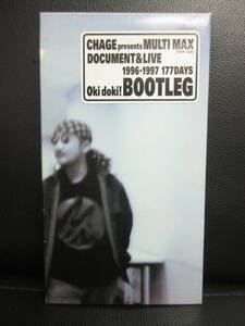 《VHS》セル版 「CHAGE presents MULTI MAX ドキュメント&ライブ 1996-1997 Oki doki! BOOTLEG」ビデオテープ 再生未確認 CHAGE&ASKA