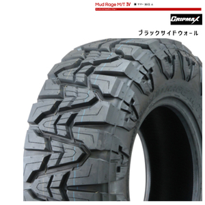 送料無料 グリップマックス 夏 タイヤ 【1本単品 新品】 GRIPMAX MUD Rage M/T IV M+S (BSW) 285/70R17 121/118Q BSW