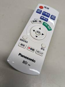 【FNB-23-29】Panasonic N2QAYB000552 (DMR-BR30-K BWT500 BWT510 BR590 BZT600 BRT300用)リモコン　動確済