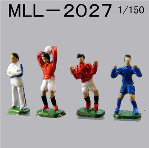 MLL2027　サッカーチームD・3箱セット