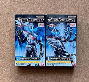 未開封品　バンダイ　装動　SO-DO CHRONICLE 仮面ライダーカブト　仮面ライダードレイク　ボディ & アーマー　2種セット　フィギュア　食玩