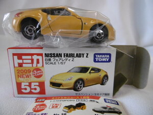 トミカ　 美品　赤箱　No.55　日産フェアレディＺ　２００９年製　中国製　本体＋元箱